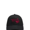 Kappe aus Baumwolltwill mit Logo-Patch Kappe aus Baumwolltwill mit Logo-Patch