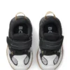 Kindersneaker aus Mesh und Leder