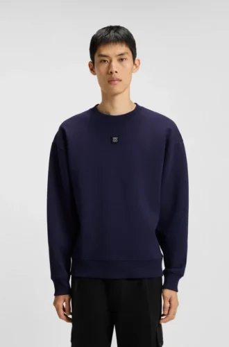 Sweatshirt mit gestapeltem Logo aus Baumwollmischung