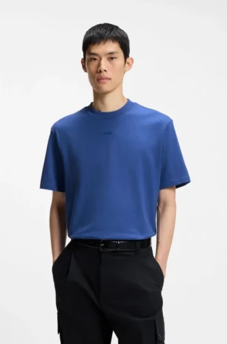 T-Shirt aus Baumwolljersey in Relaxed-Fit mit Logo-Print