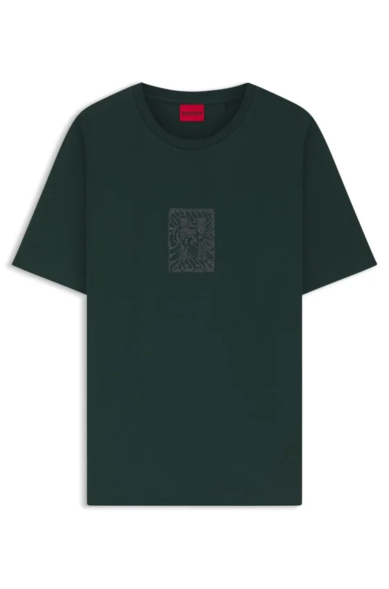 T-Shirt mit Stickmotiv aus Baumwolljersey T-Shirt mit Stickmotiv aus Baumwolljersey